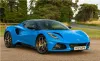 2024 Lotus Emira i4