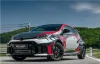 Toyota GR Yaris Rovanpera Edition: A Homologation Hero for Rally Fans